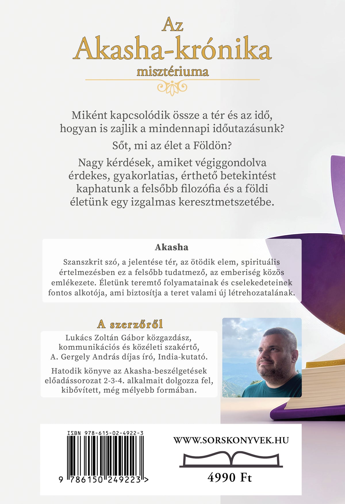Az Akasha-krónika misztériuma